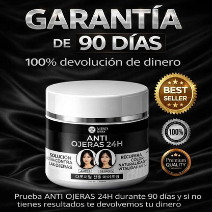 Crema Anti Ojeras